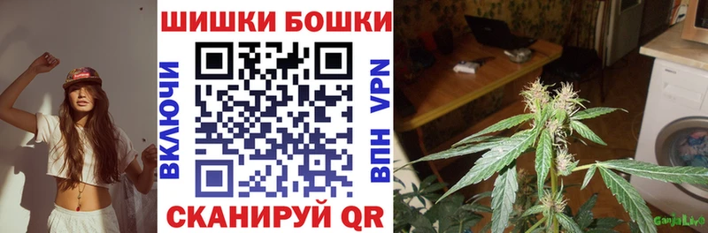 Купить наркотики Химки Cocaine  Меф мяу мяу  СОЛЬ  МАРИХУАНА 