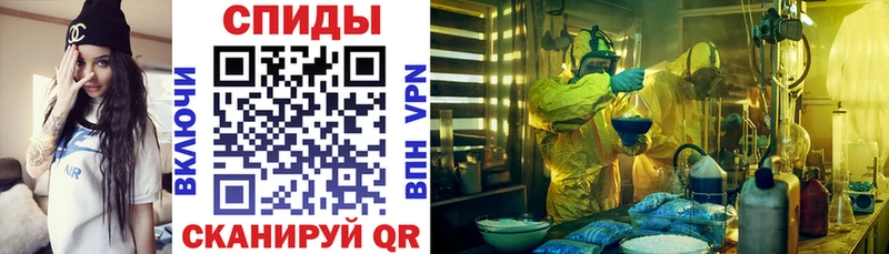 Амфетамин Premium  Химки 