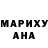 Амфетамин VHQ Mr. Chucky