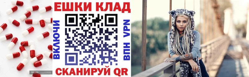 ЭКСТАЗИ диски  как найти наркотики  Химки 