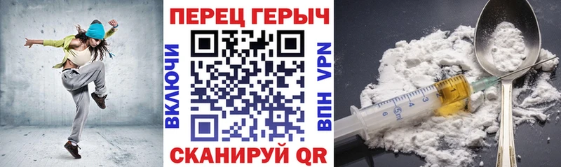 MEGA вход  Химки  Героин афганец 