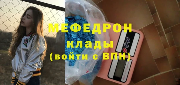 гидропоника Болохово