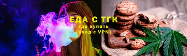Альфа ПВП Болотное
