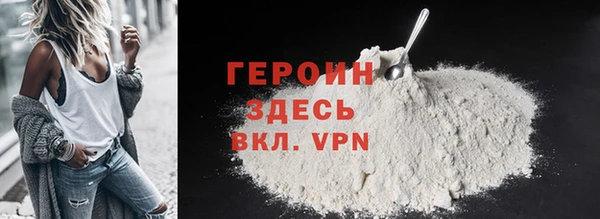 гидропоника Нягань