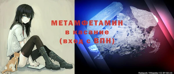 гидропоника Нягань
