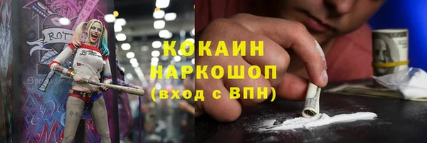 мдпв Нязепетровск
