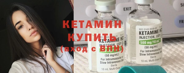 гидропоника Нягань