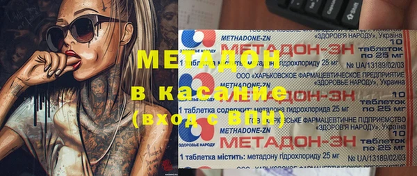 мдпв Нязепетровск