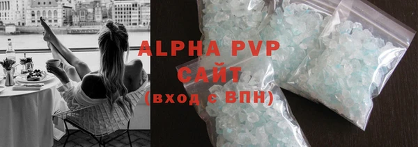 гидропоника Нягань