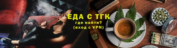 гидропоника Нягань