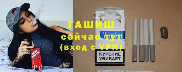 мдпв Нязепетровск