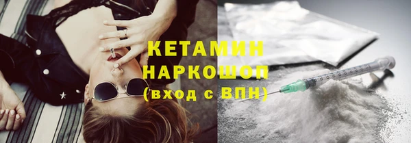 ГАЛЛЮЦИНОГЕННЫЕ ГРИБЫ Няндома