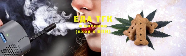ГАЛЛЮЦИНОГЕННЫЕ ГРИБЫ Няндома