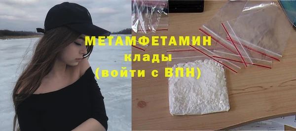 мдпв Нязепетровск