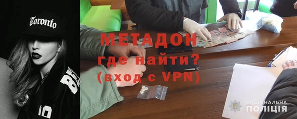 гидропоника Нягань