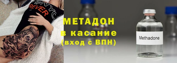 гидропоника Нягань
