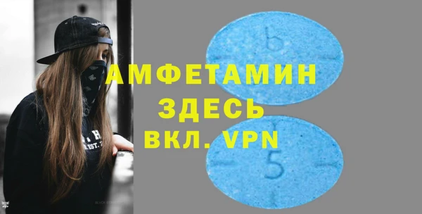 мдпв Нязепетровск