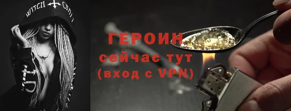 ГАЛЛЮЦИНОГЕННЫЕ ГРИБЫ Няндома