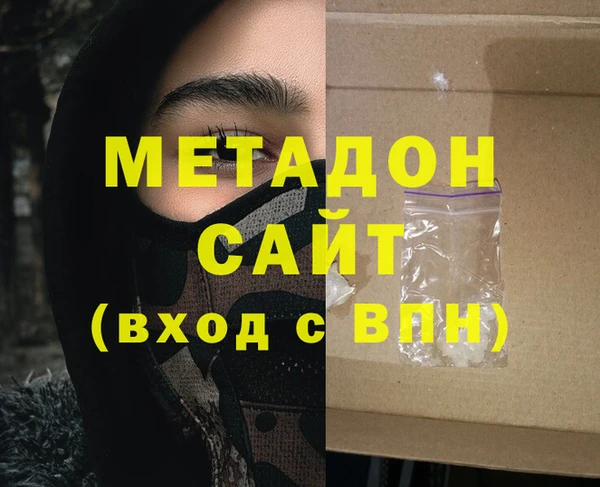 ГАЛЛЮЦИНОГЕННЫЕ ГРИБЫ Няндома