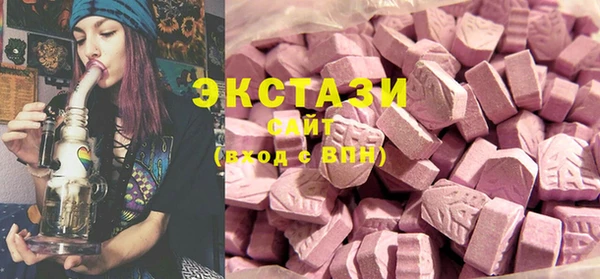мдпв Нязепетровск