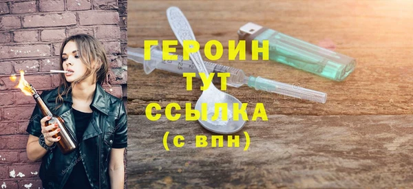 мдпв Нязепетровск
