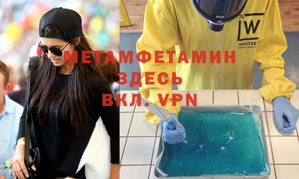 мдпв Нязепетровск
