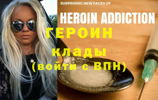 ГАЛЛЮЦИНОГЕННЫЕ ГРИБЫ Няндома