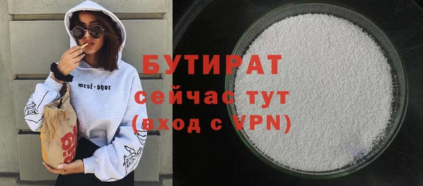 ГАЛЛЮЦИНОГЕННЫЕ ГРИБЫ Няндома