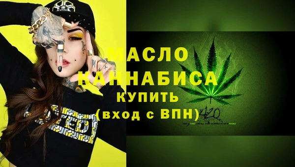 гидропоника Нягань