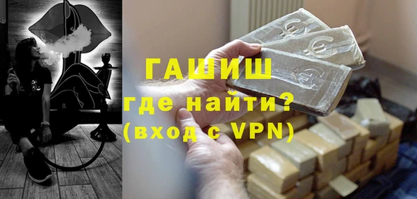 мдпв Нязепетровск