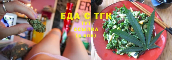 гидропоника Нягань