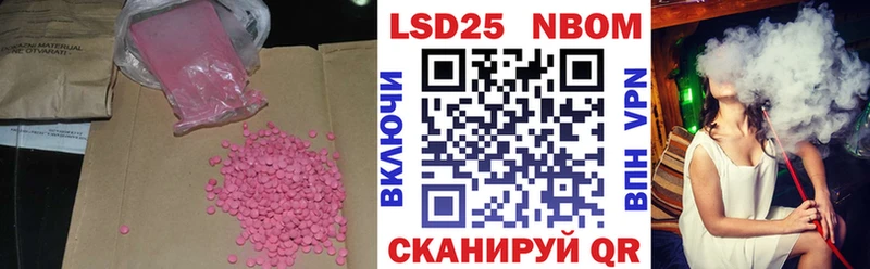 ЛСД экстази ecstasy что такое наркотик Химки