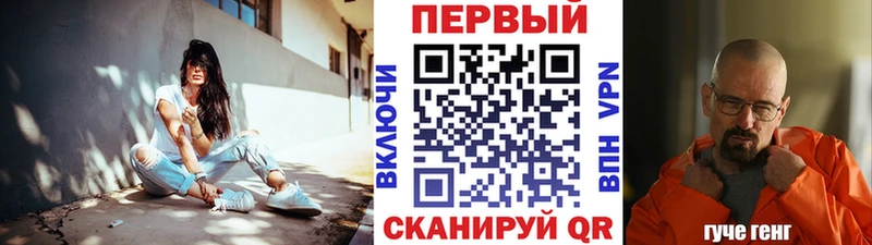 где купить   Химки  KRAKEN ТОР  МЕТАМФЕТАМИН Methamphetamine 