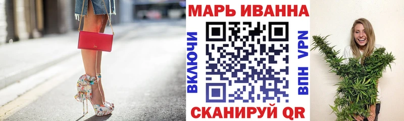 Канабис индика  цены наркотик  Химки 